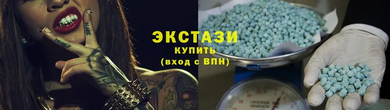 магазин продажи   Никольское  Ecstasy TESLA 